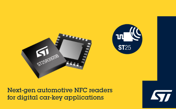 意法半导体下一代 NFC芯片简化数字车钥匙系统认证